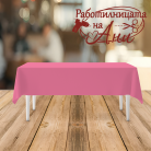Парти покривка - различни цветове