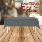 Парти покривка - различни цветове