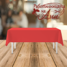Парти покривка - различни цветове