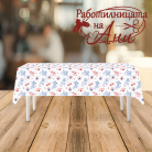 Парти покривка - Пес Патрул (Paw partol)