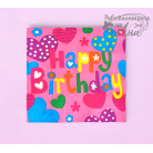 Салфетки - Happy Birthday (розови)