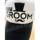 Шапки ергенско парти TEAM GROOM